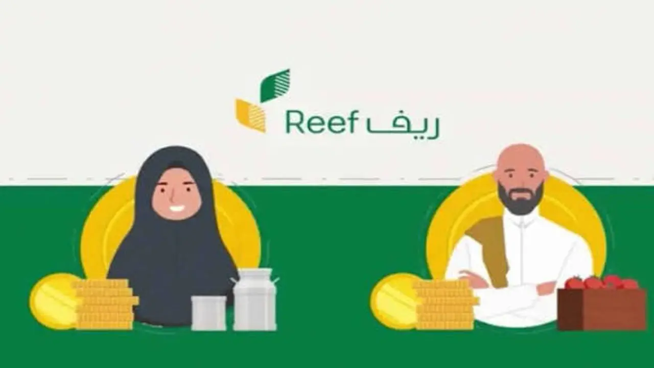 “فرصة ما تتفوتش.. كل التفاصيل عن موعد صرف الدعم الريفي 2025 وطريقة الاستعلام خطوة بخطوة!”